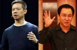 10分钟科普下!西宁有限公司_哔哩哔哩